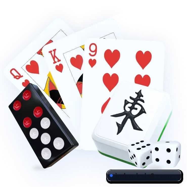 合乐HL8 APP 界面